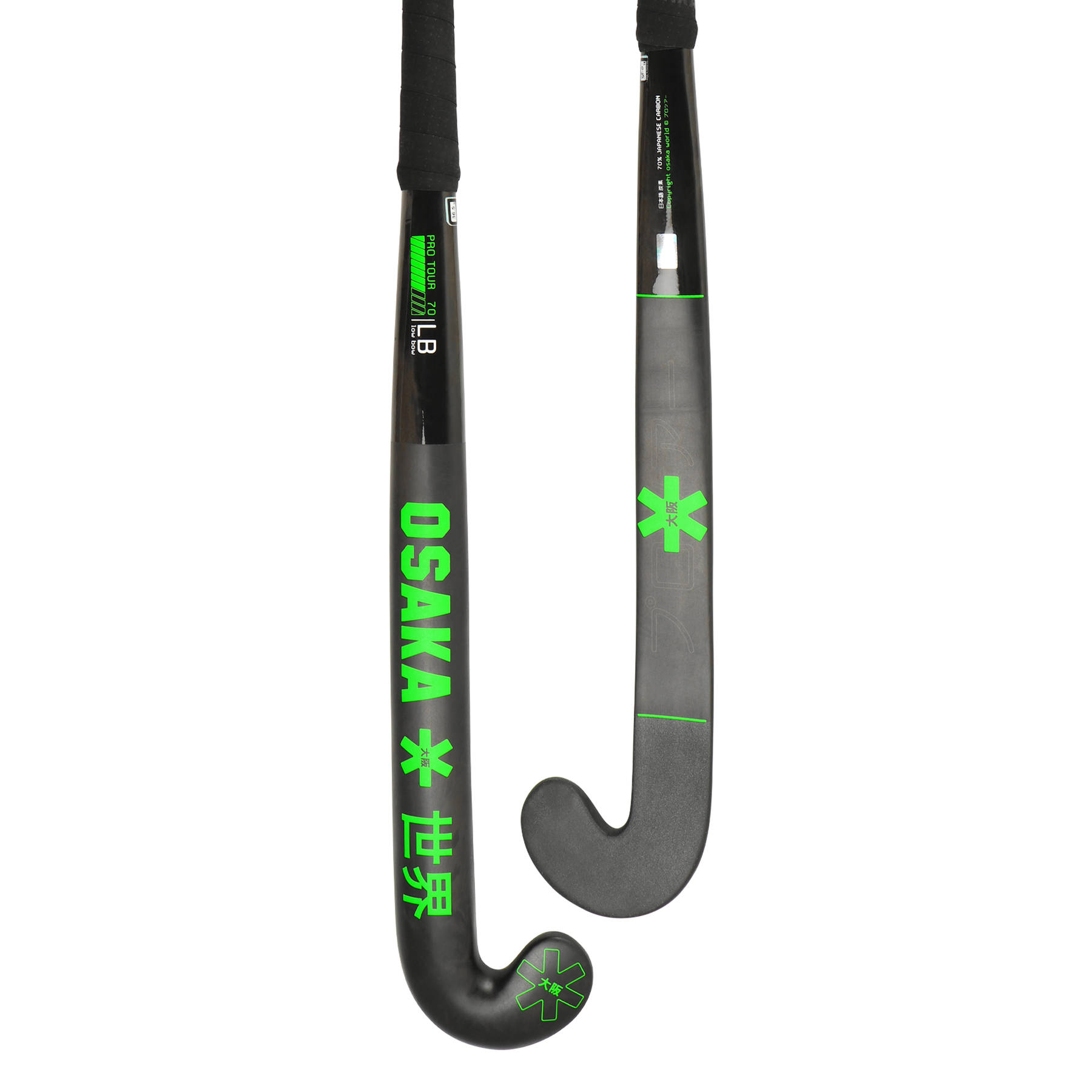 Osaka Pro Tour 70 Low Bow 2.0 Hockey Stick 2024 - Iconic Black